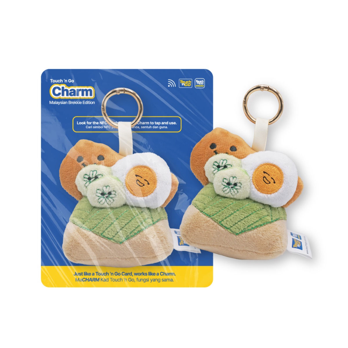 Touch 'n Go Plushie Charm Malaysian Brekkie Edition – Nasi Lemak