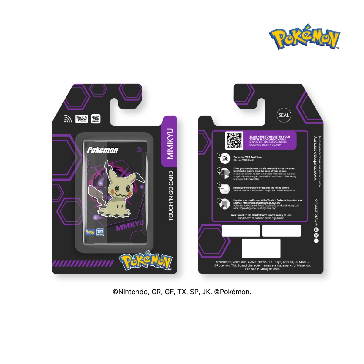 Touch 'n Go Pokémon Special Edition Cards (Mimikyu)