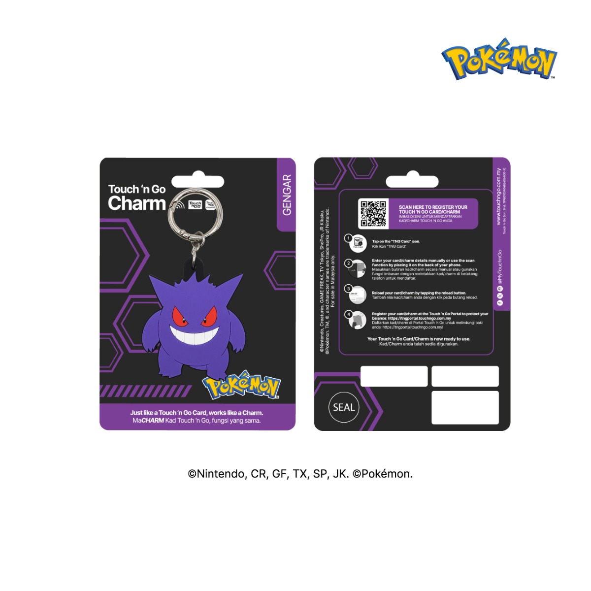 Touch 'n Go Pokémon Special Edition Charms (Gengar)