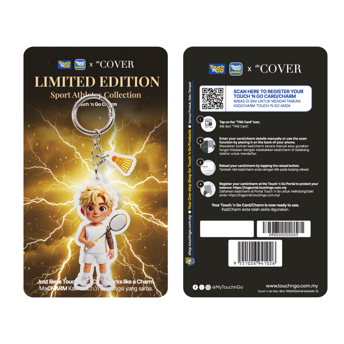 Touch 'n Go x theCover Limited Edition The Athletes Charm (Chen Tang Jie)
