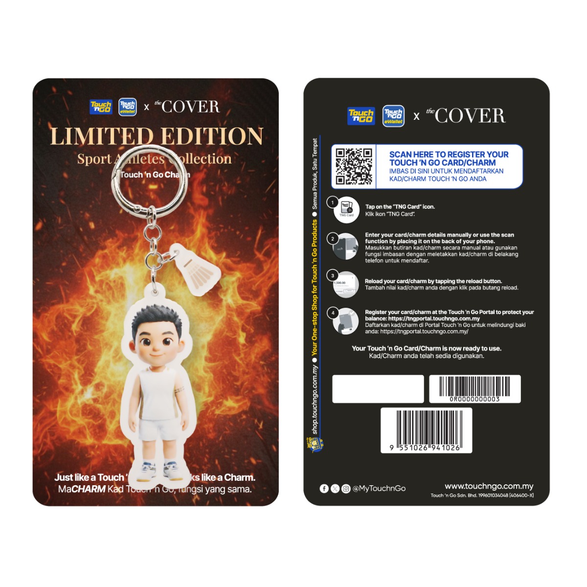 Touch 'n Go x theCover Limited Edition The Athletes Charm (Aaron Chia)