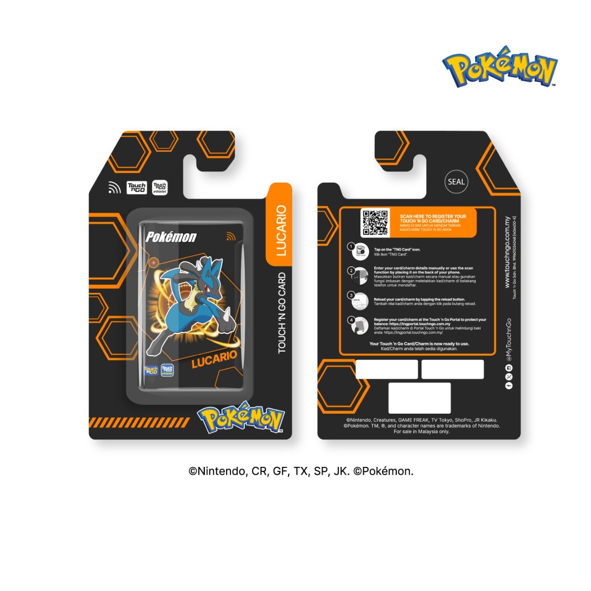 Touch 'n Go Pokémon Special Edition Card (Lucario)