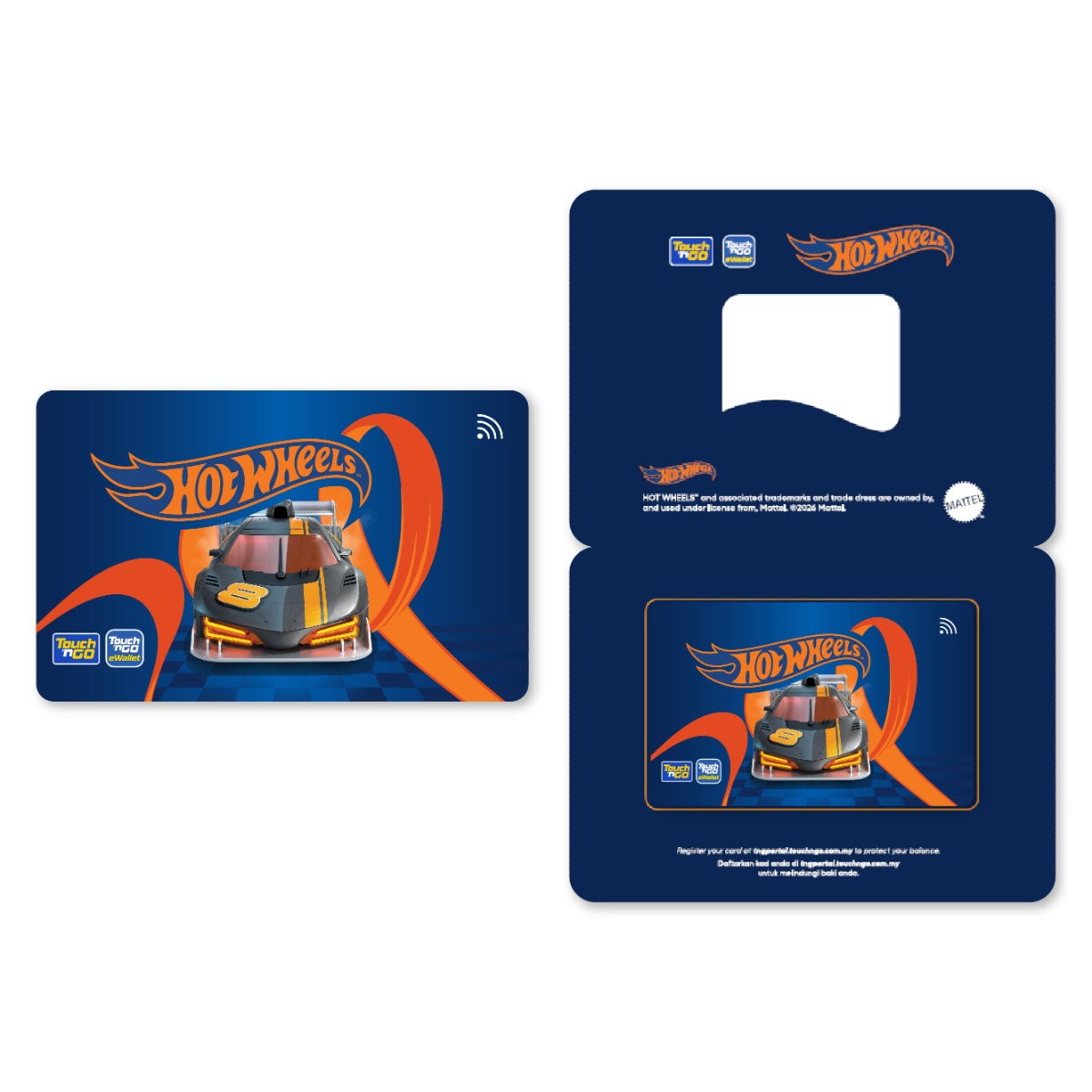 Hot Wheels Limited-Edition Touch ’n Go Card: Performance Edition