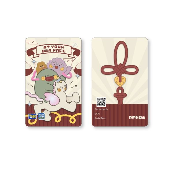 Touch ‘n Go x DMEOW Limited Edition Card (At Your Own Pace)