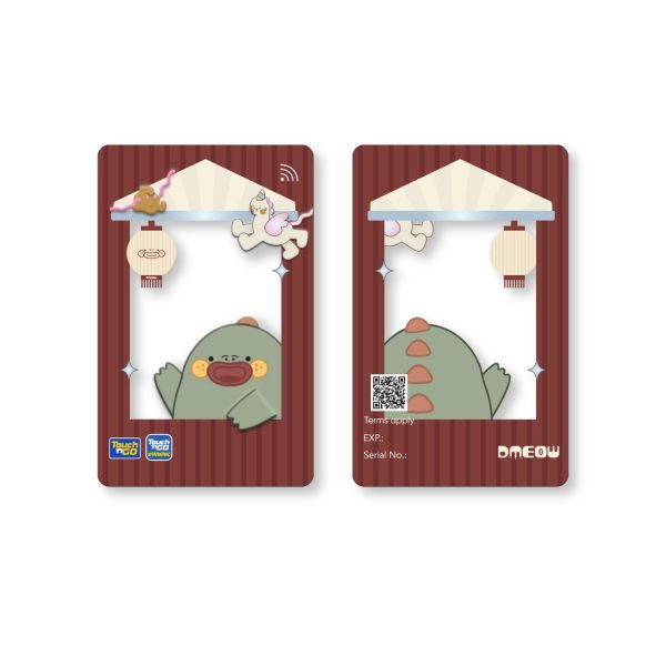 Touch ‘n Go x DMEOW Limited Edition Card (Lantern)