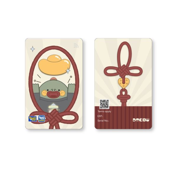 Touch ‘n Go x DMEOW Limited Edition Card (Gold)