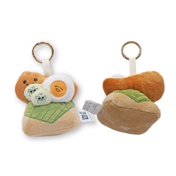 Touch 'n Go Plushie Charm Malaysian Brekkie Edition – Nasi Lemak