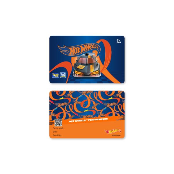 Hot Wheels Limited-Edition Touch ’n Go Card: Performance Edition
