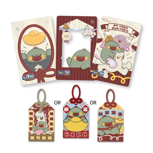 Bundle: Touch 'n Go x DMEOW Limited Edition Lucky