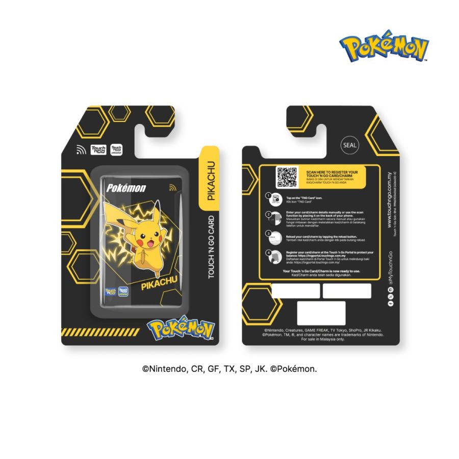 limited edition touch n go card 'n introduces its new LUXE Titan Edition. This NFC-enabled Enhanced Touch 'n Go card features a matte black finish with gold trimmings. It is priced at RM25 The latest limited edition Touch